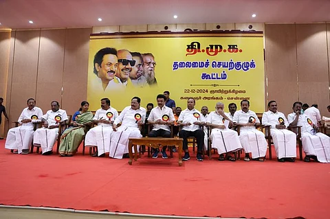 அம்பேத்கரை அவமதித்த அமித்ஷாவுக்குக் கண்டனம்: திமுக செயற்குழு