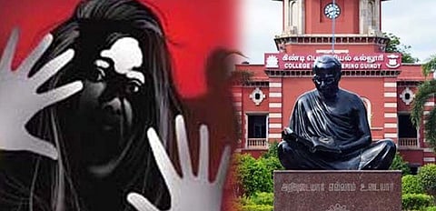 பாலியல் புகார் எஃப்.ஐ.ஆரை பகிர்ந்தால் கடும் நடவடிக்கை: காவல்துறை எச்சரிக்கை