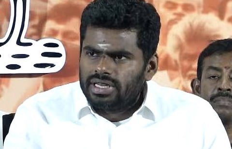 பாலியல் வன்கொடுமை வழக்கின் எஃப்.ஐ.ஆர். வெளியானது சட்டவிரோதம்: அண்ணாமலை