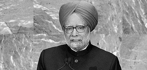 மன்மோகன் சிங் கடந்து வந்த பாதை