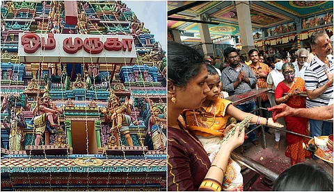 கோப்புப்படம்