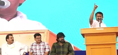 சென்னை புத்தகக் காட்சியில் சீமான் உரை சர்ச்சை: டிஸ்கவரி புக் பேலஸ் விளக்கம்