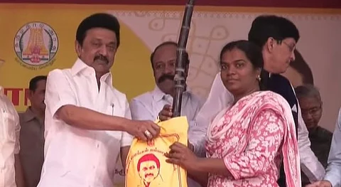 பொங்கல் பரிசுத்தொகுப்பு விநியோகம்: தொடங்கி வைத்த முதல்வர் ஸ்டாலின்