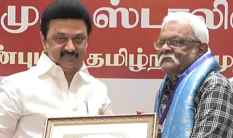 திருவள்ளுவர் தின தமிழக அரசு விருதுகளை வழங்கினார் முதல்வர் ஸ்டாலின்