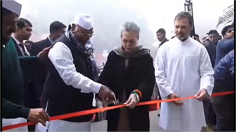 தில்லியில் காங்கிரஸ் கட்சியின் புதிய தலைமை அலுவலகம் திறப்பு!