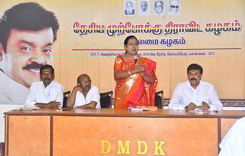 கோப்புப்படம்