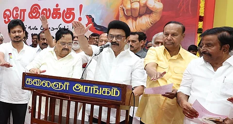 இருமொழிக் கொள்கை தொடரவேண்டும் என்பதே என் பிறந்தநாள் செய்தி: முதல்வர் ஸ்டாலின்