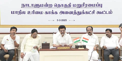 மக்களவை தொகுதி மறுசீரமைப்பு குறித்து பிரதமர் உறுதி அளிக்கவேண்டும்: முதல்வர் தீர்மானம்