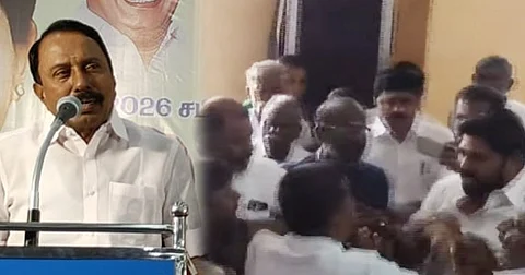 ஈரோட்டில் முன்னாள் அமைச்சர் செங்கோட்டையன் முன்னிலையில் அதிமுக நிர்வாகிகள் மோதல்!