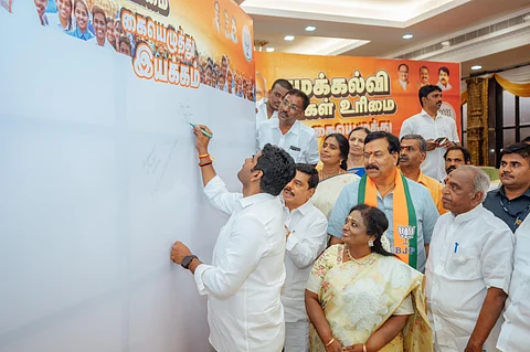 மும்மொழிக் கொள்கைக்கு ஆதரவா?: அதிமுக முன்னாள் எம்.எல்.ஏ. கட்சியில் இருந்து நீக்கம்!