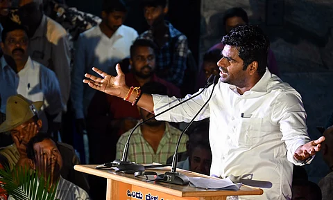 கோப்புப்படம்
