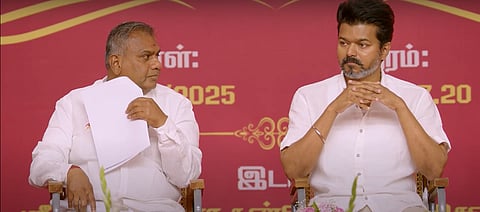 தவெக பொதுக்குழு: 17 தீர்மானங்கள் நிறைவேற்றம்