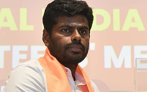 அண்ணாமலை