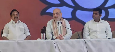 அதிமுக - பாஜக கூட்டணி: வரலாறு சொல்லும் கதை!