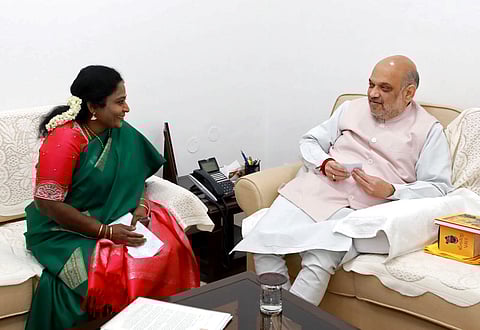 கோப்புப்படம்