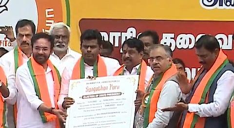 தமிழக பாஜக தலைவராக நயினார் நாகேந்திரன் அறிவிப்பு!