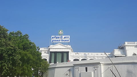 தலைமைச் செயலகம் (கோப்புப்படம்)