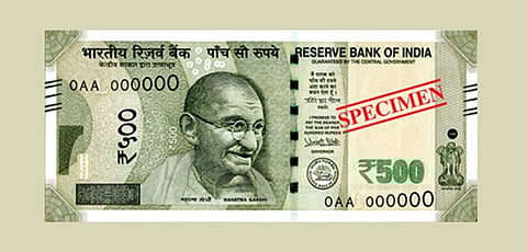 புது வகையான ரூ. 500 கள்ளநோட்டுகள்: மத்திய அரசு எச்சரிக்கை!