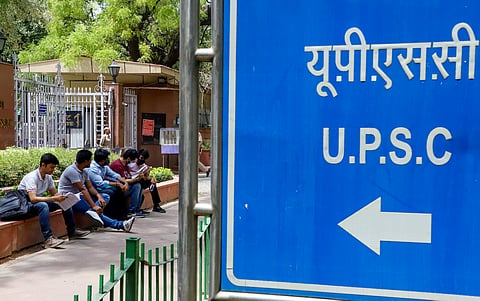 யுபிஎஸ்சி தேர்வர்களுக்கு கைகொடுக்கும் நான் முதல்வன் திட்டம்: பயன்பெறுவது எப்படி?