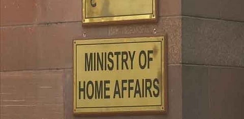 16 பாகிஸ்தான் யூடியூப் சேனல்களுக்குத் தடை; பிபிசிக்குக் கடிதம்: மத்திய அரசு நடவடிக்கை