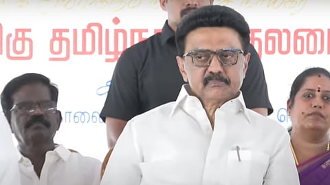 வீம்புக்குச் செய்வது...: இபிஎஸ் குறித்த கேள்விக்கு முதல்வர் ஸ்டாலின் பதில்