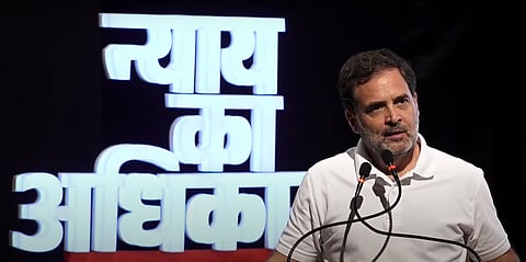 பிஹாரிலும் வாக்குகளைத் திருட பாஜக, தேர்தல் ஆணையம் முயற்சி: ராகுல் காந்தி | Rahul Gandhi