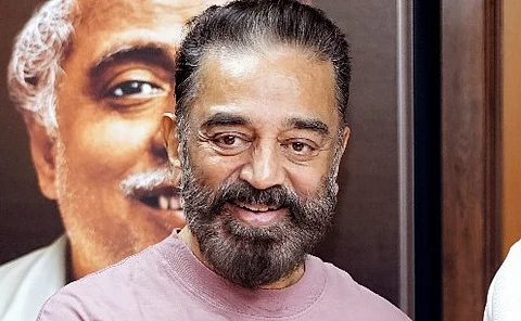 கமல் ஹாசனின் சொத்து மதிப்பு உயர்வு!