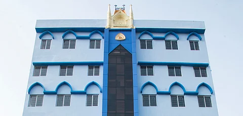 தெற்கு கல்கத்தா சட்டக் கல்லூரி