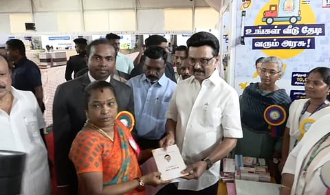 திட்டத்தை தொடங்கி வைத்த முதல்வர் ஸ்டாலின்