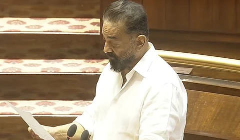 மாநிலங்களவை எம்.பி.யாக கமல் ஹாசன் பதவியேற்பு! | MP | Kamal Hassan