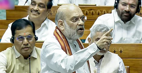 மக்களவையில் பேசிய அமித்ஷா