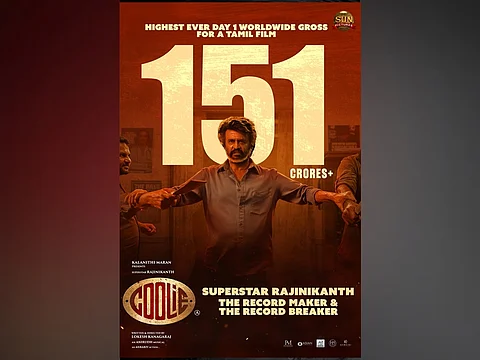 ரூ. 151 கோடி: முதல் நாள் வசூலில் சாதனை படைத்த கூலி! | Coolie