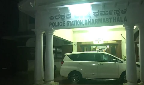 தர்மஸ்தலா காவல் நிலையம் - கோப்புப்படம்