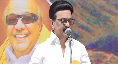 முதல்வர் ஸ்டாலின் - கோப்புப்படம்