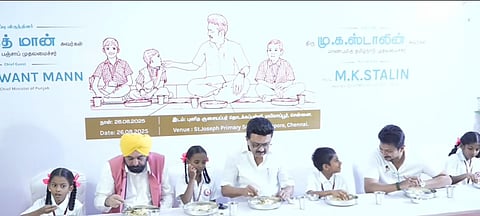 முதல்வரின் காலை உணவுத் திட்டம் நகர்ப்புற அரசு உதவி பெறும் பள்ளிகளுக்கு விரிவாக்கம்! | CM Breakfast Scheme