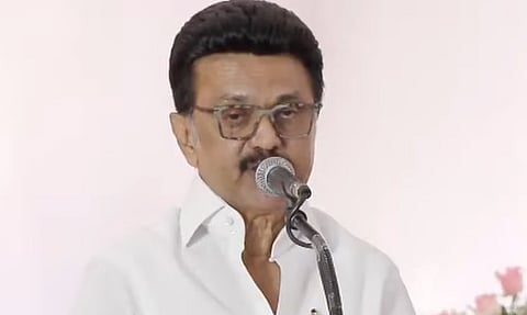 ஆக்ஸ்போர்டு பல்கலைக்கழகத்தில் தந்தை பெரியாரின் திருவுருவப் படம்: முதல்வர் ஸ்டாலின் | MK Stalin | Thanthai Periyar
