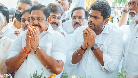 ஜி.கே. மூப்பனார் நினைவு தினம்: ஒரே மேடையில் எடப்பாடி பழனிசாமி, அண்ணாமலை! | EPS | Annamalai