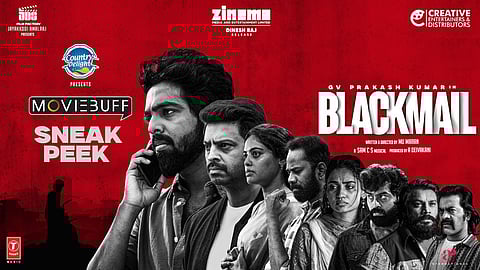 ஜி.வி. பிரகாஷின் பிளாக்மெயில் படம் : முன்னோட்ட காட்சி வெளியீடு | G.V.Prakash Kumar | BlackMail |