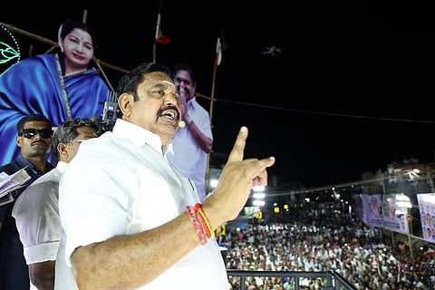 கோப்புப்படம்