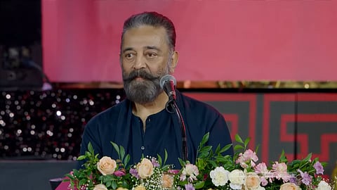 மாறாத ரசிகன் சொல்லும் நன்றி: இளையராஜாவுக்காகப் பாடல் பாடி பாராட்டிய கமல் ஹாசன் | Ilaiyaraaja | Kamal Hassan |