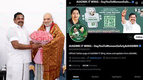 எடப்பாடி பழனிசாமி மீது அவதூறு: அதிமுக தொழில்நுட்பக் குழு பதிலடி | Edappadi Palaniswami | ADMK IT Wing |