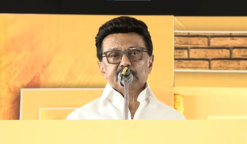 வளரும் தொழில்நுட்பங்களுக்கு ஏற்ப உங்களை மேம்படுத்திக் கொள்ளுங்கள்: மாணவர்களுக்கு முதல்வர் அறிவுரை | MK Stalin |