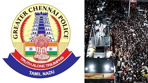 கரூர் துயரம்: வதந்தி பரப்பிய 25 கணக்குகள் மீது வழக்கு | Karur Stampede |