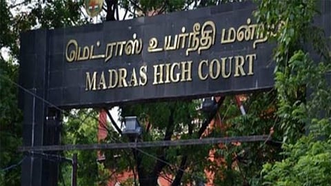 தமிழக வெற்றிக் கழகம் அங்கீகரிக்கப்பட்ட கட்சி அல்ல: தேர்தல் ஆணையம் | TVK |