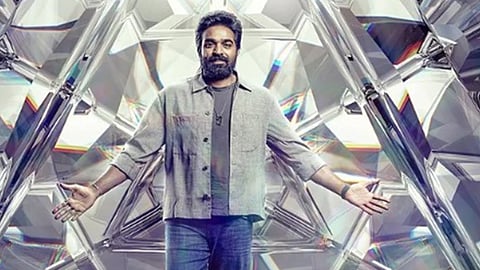 தொடங்கியது பிக் பாஸ் 9: இவர்கள் தான் போட்டியாளர்கள்! | Bigg Boss 9 |
