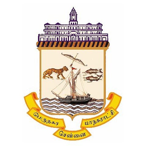 சென்னை மக்களே...: பழைய பொருள்களை அகற்ற புதிய திட்டம்! | Chennai Corporation |