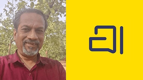 அரட்டை செயலியில் தனியுரிமை பாதுகாக்கப்படுகிறதா?: சந்தேகங்களுக்கு ஸ்ரீதர் வேம்பு பதில் | Arattai App |