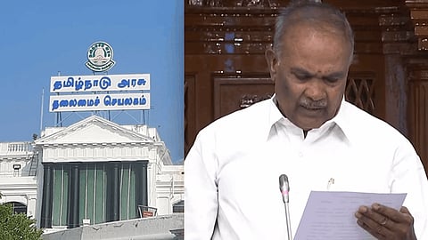 சட்டப்பேரவை கூட்டத் தொடர் தொடங்கியது: முதல் நாள் நிகழ்வுகள் | TN Assembly |