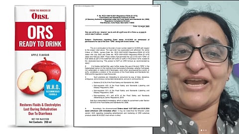 ஓஆர்எஸ் விவகாரத்தில் நெகிழ்ச்சியுடன் வீடியோ வெளியிட்ட பெண் மருத்துவர்: பின்னணி என்ன? | ORS | WHO |
