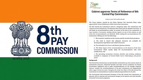எட்டாவது ஊதியக்குழு உறுப்பினர்கள் ஒப்புதல் குறித்த செய்திக்குறிப்பு